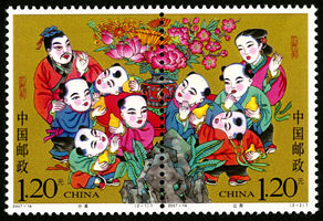 2007-14 《孔融让梨》特种邮票