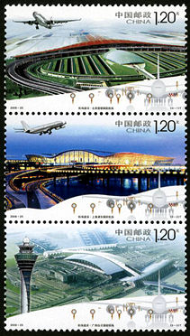 2008-25 《机场建设》特种邮票