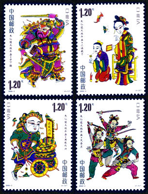 2008-2 《朱仙镇木版年画》特种邮票、小全张