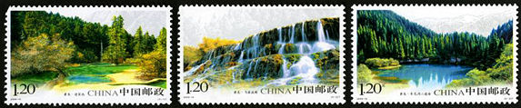 2009-18 《黄龙》特种邮票、小型张