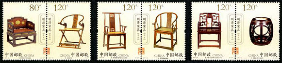 2011-15 《明清家具――坐具》特种邮票