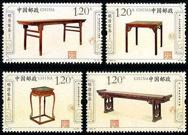 2012-12 《明清家具――承具》特种邮票