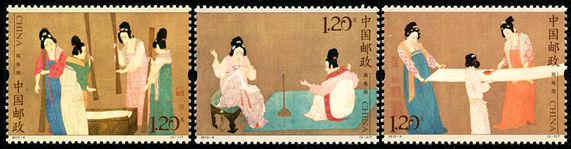 2013-8 《捣练图》特种邮票、小型张