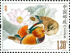 2015-18 《鸳鸯》特种邮票