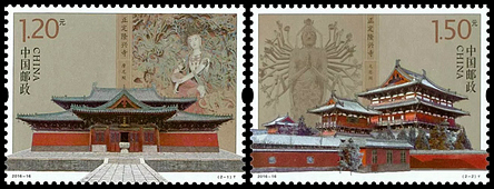 2016-16 《正定隆兴寺》特种邮票