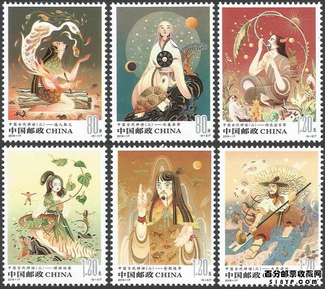 2019年儿童游戏（二）特种邮票