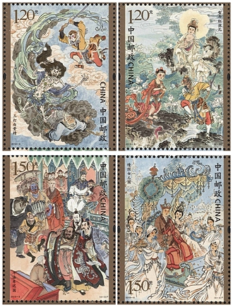 2019-6 《中国古典文学名著――〈西游记〉（三）》特种邮票