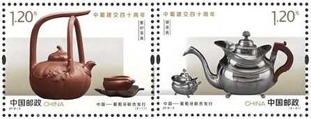 2019-3 《中葡建交四十周年》纪念邮票