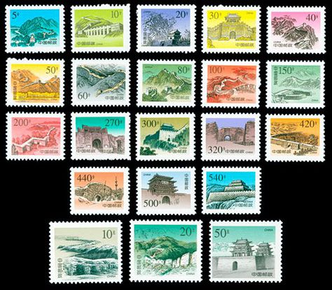 普29 万里长城（明）