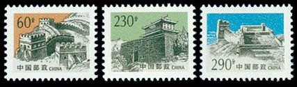 普28 长城