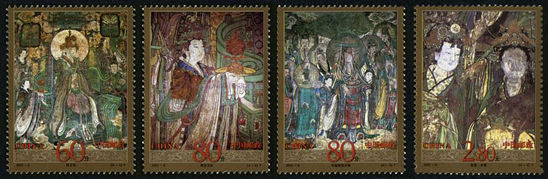 2001-6 《永乐宫壁画》特种邮票