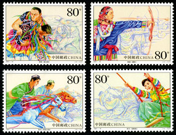 2003-16 《少数民族传统体育》特种邮票、小全张