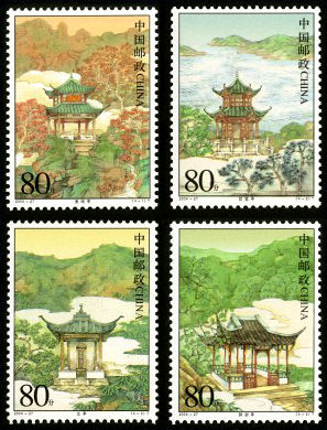 2004-27 《中国名亭（一）》特种邮票