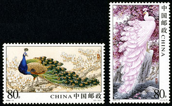2004-6 《孔雀》特种邮票、小型张