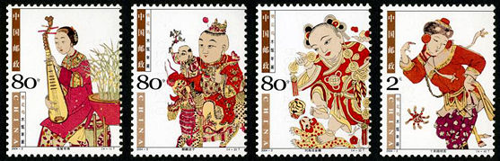 2004-2 《桃花坞木版年画》特种邮票、小全张